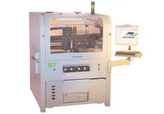 Automatic Dispensing Machine